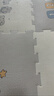歐孕（OUYUN）嬰兒爬爬墊拼接雙面加厚iXPE無(wú)甲醛兒童泡沫爬行地墊 小象6片x2CM 曬單實(shí)拍圖
