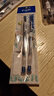 百樂（PILOT）針管式細鋼珠中性筆墨液大容量學生辦公小針管BLLH-20C4-L   0.4mm 藍色2支裝 曬單實拍圖
