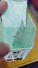 健醫(yī)師印尼代購(gòu)現(xiàn)貨花蕾牌天麻杜仲七葉參48粒新老包裝都有 七葉參 一瓶 曬單實(shí)拍圖