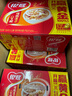 銀鷺【節日送禮】速食方便早餐桂圓蓮子八寶粥360g*12罐禮盒代餐 曬單實(shí)拍圖