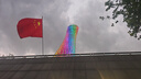 創(chuàng  )維（Skyworth）電視75V58F Pro 六重120Hz高刷|一級能效|AI秒懂語(yǔ)音|G畫(huà)質(zhì)引擎|三重健康護眼 曬單實(shí)拍圖