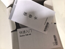 諾基亞【2024新款首發(fā)】諾基亞108 全網(wǎng)通4G 老人老年機 語(yǔ)音播報 大字大屏大聲大按鍵 移動(dòng)支付 備用機 粉色 官方標配+原廠(chǎng)電池+充電頭 曬單實(shí)拍圖