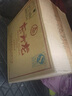 五糧液股份有限公司出品 39度 500mL 1瓶 東方龍 濃香型白酒 曬單實(shí)拍圖
