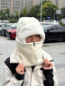 德國防風(fēng)騎行面罩圍脖一體帽子男女冬季騎車(chē)保暖防寒頭盔內膽頭套 米白 主圖款男女 曬單實(shí)拍圖