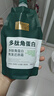 固然堂 多肽角蛋白焦發(fā)還原霜250g改善毛躁柔順修護干枯補水順滑護發(fā)素 曬單實(shí)拍圖