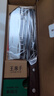 王麻子家用菜刀 廚房切菜切片不銹鋼鋒利刀具 斬切兩用【手工非遺鍛打】 曬單實(shí)拍圖