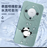 格希 適用華為mate60pro手機(jī)殼新款簡(jiǎn)約熊貓卡通mate50鏡頭全包防摔保護(hù)套液態(tài)硅膠小眾創(chuàng)意男女ins風(fēng) 淡青色-刷墻熊貓綠【配全屏膜】 華為MATE60PRO 曬單實(shí)拍圖