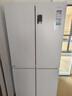 海爾（Haier）盛宴539升十字對開(kāi)四開(kāi)雙開(kāi)門(mén)風(fēng)冷無(wú)霜家用電冰箱一級能效BCD-539WGHTDEDWVU1國家補貼20% 曬單實(shí)拍圖