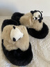 爾山集厚底毛毛拖鞋女外穿2025新款秋冬爆款室內家居毛絨熊貓棉拖鞋 熊貓松糕厚底棉拖鞋40-41 曬單實(shí)拍圖