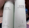 佰草集白茶玲瓏保濕護膚套裝女(水150ml+乳100ml+面霜50g) 曬單實拍圖