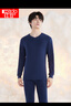 紅豆內衣男士秋衣秋褲純棉V領(lǐng)薄款棉毛衫打底套裝秋上新 紫色 175/100 曬單實(shí)拍圖