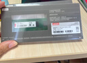 聯(lián)想（Lenovo）Thinkpad筆記本內(nèi)存條4G 8G 16G一體機(jī)電腦運(yùn)行內(nèi)存卡升級(jí) DDR4  3200Mhz   8G 曬單實(shí)拍圖