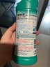 花王（KAO）免刷洗潔廁靈500ml*2瓶 廁所馬桶清潔劑強(qiáng)力去污去尿堿除垢潔廁液 曬單實(shí)拍圖