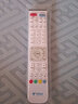 適用于中國電信機頂盒遙控器通用創(chuàng  )維中興海信華為 款式八 EC6108V9A 曬單實(shí)拍圖