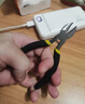 喆湘德國(guó)精工斜口鉗電工專用剪鉗可剪鋼絲線鋒芒水口鉗子高硬度工業(yè)級(jí) 【德國(guó)精工】鉻釩鋼水口鉗5寸-厚款 曬單實(shí)拍圖