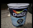 多乐士（Dulux）金装第二代五合一净味内墙乳胶漆油漆墙面漆A8151 18L厂送定制品 实拍图