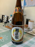 菊正宗清酒 日本進(jìn)口菊正宗上選本釀造清酒日本原瓶進(jìn)口純米酒 上選清酒 1800ml 曬單實(shí)拍圖