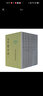 太平寰宇記 （全九冊）——中國古代地理總志叢刊 曬單實拍圖