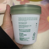 碧菲音（BE PLAIN）韓國beplain綠豆酵素清潔泥膜涂抹式面膜深層清潔毛孔去黑頭角質(zhì) 一瓶 綠豆清潔泥膜120g 曬單實(shí)拍圖