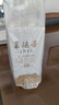王德芳1915貴州醬酒53度500ml六瓶裝醬香型白酒破損包賠正品保證 53%vol 500mL 6瓶 原箱包膜 送酒具 王德芳1915窖藏珍品 曬單實(shí)拍圖