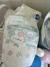 幫寶適【超薄透氣】清新幫透氧Pro嬰兒紙尿褲尿不濕尿片尿布L46 曬單實拍圖