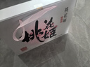 東阿阿膠桃花姬阿膠糕180g*2即食阿膠糕禮盒補品糕送長(cháng)輩倪妮推薦 曬單實(shí)拍圖