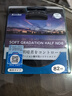 KenKo肯高 日本進(jìn)口 軟硬 漸變?yōu)V鏡  ND8 HARD GRADATION HALF GND中灰漸變鏡 平衡光比 ND8漸變鏡(軟) 82mm 曬單實(shí)拍圖