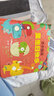 小小恐龍：蛋生日快樂 小小恐龍系列 待續(xù)  3-6歲（啟發(fā)出品） 曬單實拍圖