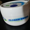 妮維雅多用柔美潤膚霜200ml【臨期清倉】 曬單實(shí)拍圖