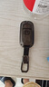 海龍優(yōu)勁本田CR-V車(chē)鑰匙套皓影殼HR-V扣雅閣思域冠道型格高檔金屬真皮男士 曬單實(shí)拍圖