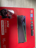 威剛（ADATA）XPG 龍耀D350G DDR5內(nèi)存條RGB套裝燈條16G/32G游戲超頻臺式電腦用海力士顆粒支持XMP3.0 AMD EXPO 龍耀D350G 16GX2 6400 C32 曬單實拍圖
