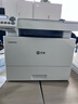 聯(lián)想（Lenovo）至像 Z35系列M3300DNW激光打印機(jī)辦公家用 自動(dòng)雙面打印機(jī) 復(fù)印掃描一體機(jī) 手機(jī)無線 曬單實(shí)拍圖
