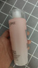 蘭蔻（LANCOME）新清瀅保濕柔膚水125ml 粉水新老版本隨機發(fā)貨【臨期清倉】 曬單實(shí)拍圖
