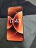 小米（MI）小米 17 Pro Max 妙享背屏 第五代 驍龍 8 至尊版 7500mAh小米金沙江電池 白色 16GB+1TB 5G手機 曬單實(shí)拍圖