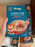 禾泱泱嬰幼兒面條營養(yǎng)輔食面條 無添加食用鹽白砂糖 6個月以上兒童面條 2階澳洲小麥加鈣數(shù)字面彩蔬味180g 曬單實(shí)拍圖