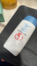 大寶清透修護(hù)防曬乳40g SPF50+敏感肌高倍防曬霜男女士護(hù)膚品 曬單實(shí)拍圖