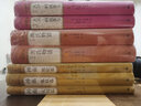 【新華書店旗艦店】源氏物語上下 紫式部 豐子愷 人民文學(xué)出版社 初中高中學(xué)生課外閱讀名著名譯 曬單實(shí)拍圖