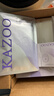 KAZOO松茸軟膜粉涂抹面膜美白補水抗皺緊致去黃提亮改善暗沉男女通用 兩盒裝【到手16件】 曬單實(shí)拍圖
