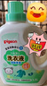 貝親嬰兒洗衣液（甜美花香）1.5L 全家可用 老品升級 曬單實(shí)拍圖