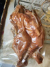 德州扒雞山東特產(chǎn)禮盒熟食禮品送禮中華老字號1956雙味禮盒2只裝1.2kg 曬單實(shí)拍圖