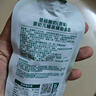 碧歐奇嬰標酸奶原味85g*3袋 常溫酸奶嬰幼兒寶寶酸奶兒童早餐零輔食飲品 曬單實(shí)拍圖