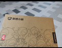 聯(lián)想筆記本電腦小新Pro16 AI超能本 高性能輕薄本酷睿Ultra5 32G 1T 2.5K高刷屏 游戲【國家補貼20%】 曬單實(shí)拍圖