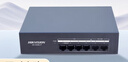 HIKVISION?？低昉OE交換機6口千兆金屬外殼散熱非網(wǎng)管延長(cháng)網(wǎng)線(xiàn)傳輸安防監控網(wǎng)絡(luò )分線(xiàn)器DS-XS06G-P 曬單實(shí)拍圖