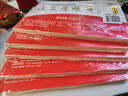 成文厚 庫存數(shù)量帳頁 物品明細(xì)賬頁總分類賬多欄式 乙式504/物品材料分類賬 曬單實拍圖