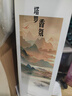 DR.CFUN無(wú)火香薰精油室內持久家用香水男女生淡香高級香氛臥室房間衛生間 【組合裝】山川久木×古龍松境 曬單實(shí)拍圖