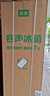 容聲216升三開(kāi)門(mén)小電冰箱家用小戶(hù)型節能超薄冷藏冷凍兩用保鮮出租房宿舍迷你BCD-216D11N銀國家補貼 曬單實(shí)拍圖
