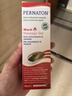 PERNATON愽納通 瑞士進(jìn)口外用氨糖軟骨素 博納通涂抹凝膠軟膏百通關(guān)125ML 【紅色】發(fā)熱型 曬單實(shí)拍圖