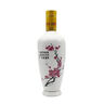 汾酒53度（酒廠直供）杏花村清香型糧食白酒整箱禮盒 53度 500mL 12盒 出口牧盒瓷汾 曬單實(shí)拍圖
