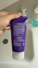 德妃（DERMAFIRM）紫蘇紫洗面奶150g氨基酸舒緩3.0修護屏障【老爸抽檢】禮物 曬單實拍圖