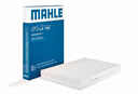 馬勒（MAHLE）高風(fēng)量空調濾芯濾清LA895(適用騏達11年后/新軒逸12-19年/新藍鳥(niǎo)) 曬單實(shí)拍圖